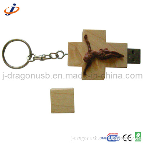 Wooden Cross Jesus USB Flash Drive Stick Jw131